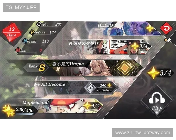 姐姐把游戏锁上了怎么办 快速解锁游戏的几种方法详解