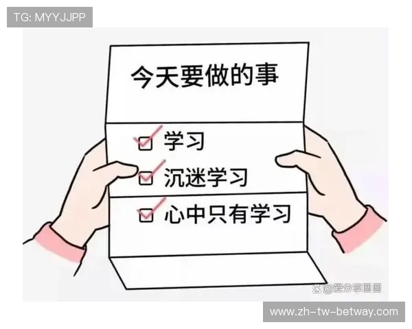 沉迷游戏的孩子是否能够平衡学习与兴趣，培养良好的学习习惯